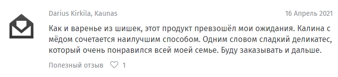 djem1.jpg