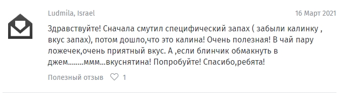 djem2.jpg