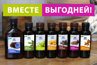 Набор алтайских масел