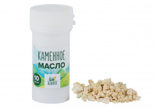 Каменное масло 10 г