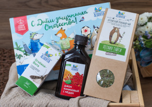 Набор для мужчин - M