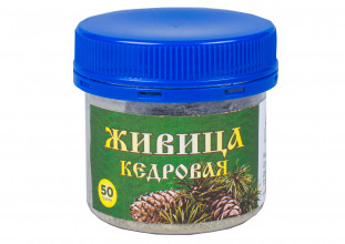 Живица кедровая 50 гр.