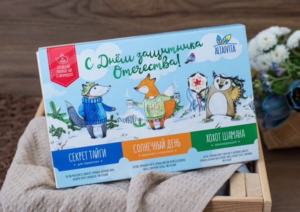 Анализ продукта Подарочный набор алтайского травяного чая «С днём защитника Отечества»