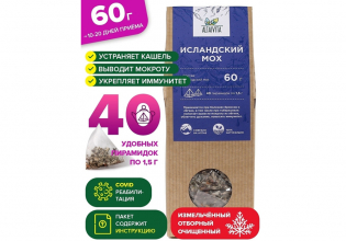 Исландский мох в пирамидках, 60 грамм
