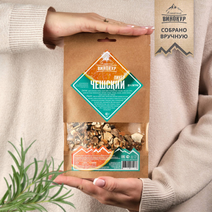 Анализ продукта Ликер Чешский, набор трав для настоек