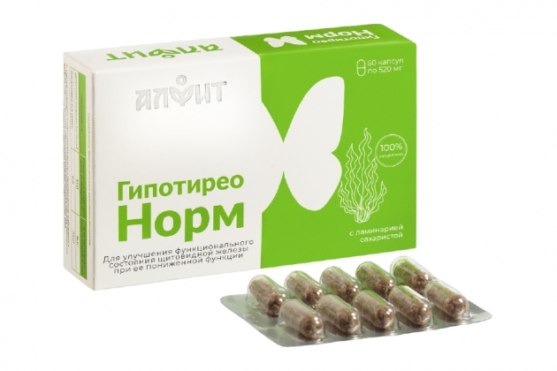 Анализ продукта «ГипотиреоНорм» в блистере 60 капсул по 520 мг, Алфит