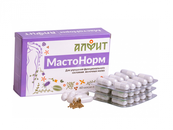 Анализ продукта «МастоНорм» в блистере 60 капсул по 410 мг, Алфит