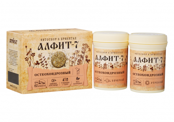 Анализ продукта Фитосбор в брикетах Алфит-7 для профилактики остеохондроза, 120г