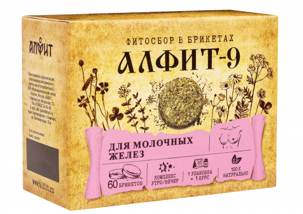 Анализ продукта Фитосбор в брикетах Алфит-9 мастопатийный, 120г