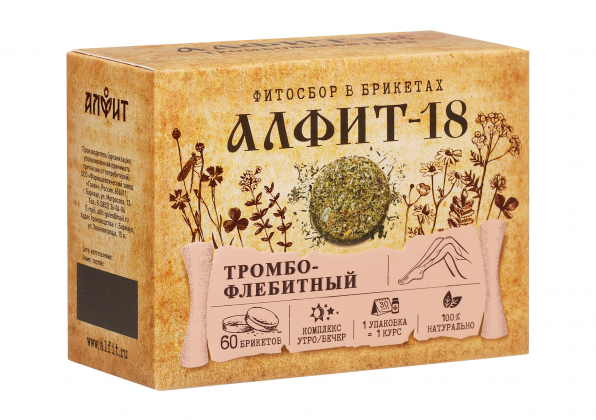 Анализ продукта Фитосбор в брикетах Алфит-18 для профилактики и лечения тромбофлебита, 120г