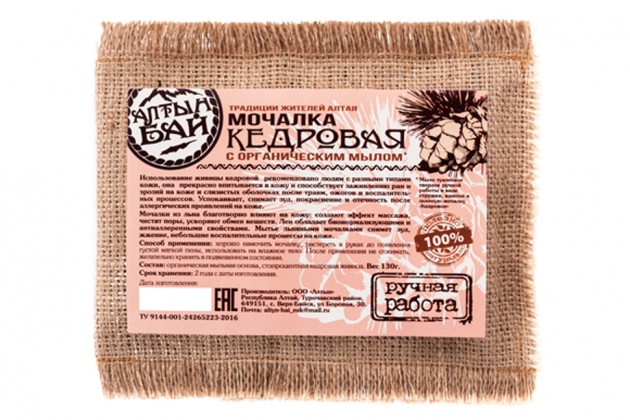 Анализ продукта Мочалка «Кедровая» льняная, 130 г ТМ Алтын Бай