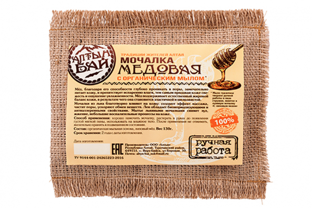 Анализ продукта Мочалка «Медовая» льняная, 130 г ТМ Алтын Бай