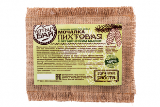 Мочалка «Пихтовая», льняная 130 г ТМ Алтын Бай