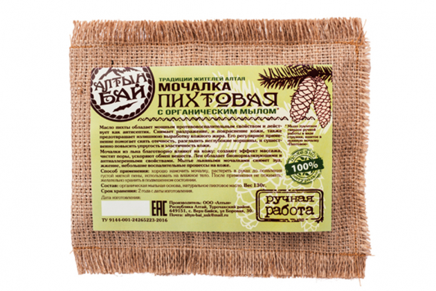Анализ продукта Мочалка «Пихтовая», льняная 130 г ТМ Алтын Бай