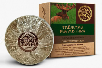 Твердый шампунь с пантогематогеном 60г ТМ Алтын Бай