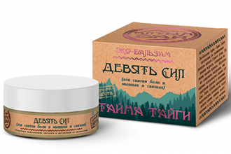 Эко-бальзам «Девять сил» (для снятия боли в мышцах и связках), 50 мл ТМ Алтын Бай
