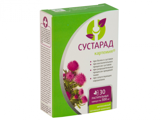 Анализ продукта Сустарад картемия, 30 капсул по 500 мг, Сашера-Мед