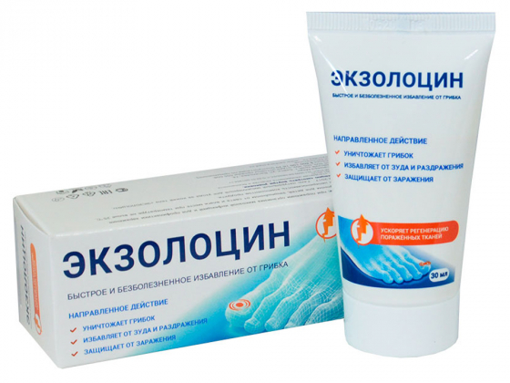 Анализ продукта Экзолоцин, избавление от грибка стоп и ногтей, гель 30 мл, Сашера-Мед