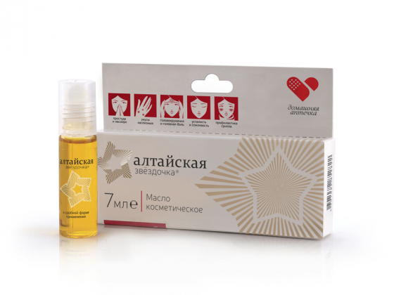 Анализ продукта Алтайская звездочка Масло косметическое, 7 мл ТМ Домашняя аптечка