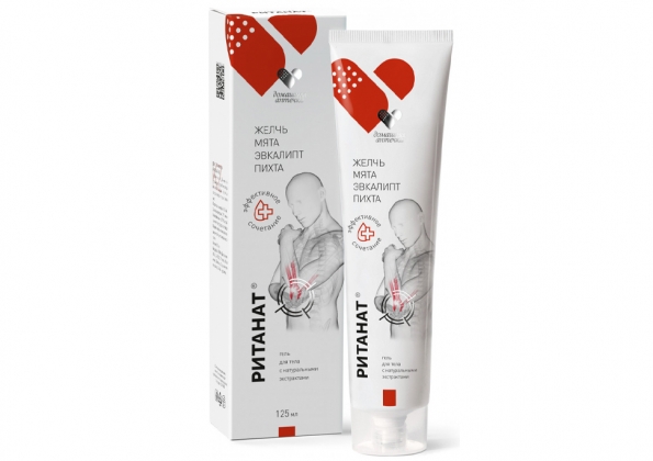 Анализ продукта Ританат гель для массажа тела в области суставов, 125 мл ТМ Домашняя аптечка