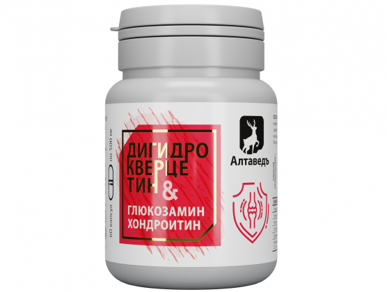 Анализ продукта «Хондроитин + Глюкозамин» с дигидрокверцетином», 60 капсул ТМ Алтаведъ