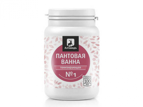 Анализ продукта Пантовая ванна Тонизирующая (сухая) , 100 мл ТМ Алтаведъ