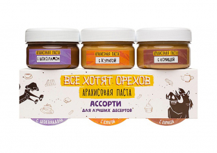 Ореховая паста Ассорти  «Для лучших десертов», 3 шт х 80 г ТМ ФудСторис