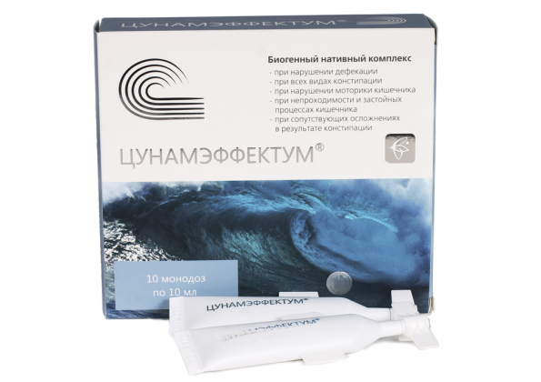 Анализ продукта Цунамэффектум, 10 монодоз по 10 мл ТМ Сашера-Мед