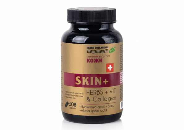 Анализ продукта Капсулы молодости Herbs collagenol Skin+ сияющая и упругая кожа, 108 капсул ТМ Сиб-КруК