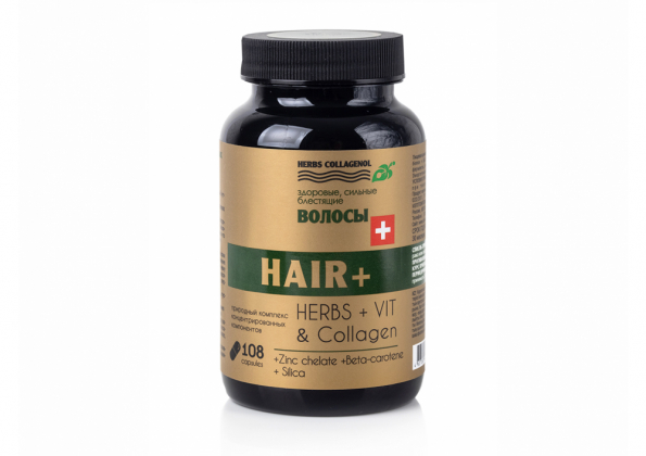 Анализ продукта Капсулы молодости Herbs collagenol Hair+ для здоровья волос, 108 капсул ТМ Сиб-КруК