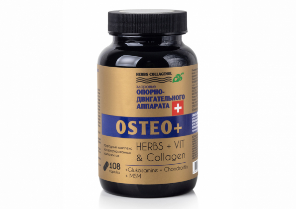 Анализ продукта Капсулы молодости Herbs collagenol Osteo+ для суставов и связок, 108 капсул, ТМ Сиб-КруК