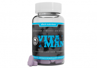 Витаминно-минеральный комплекс «Vita Man», 90 капсул ТМ aTech
