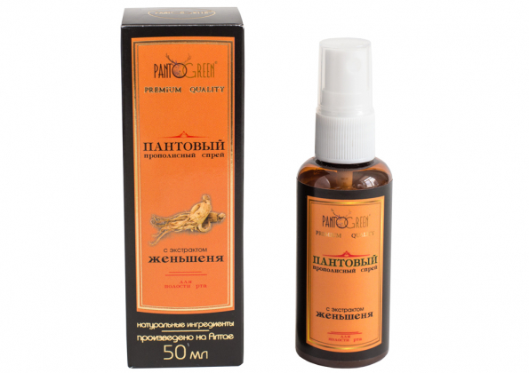 Анализ продукта Спрей пантовый прополисный с экстрактом женьшеня, 50 мл ТМ Зеленый Алтай