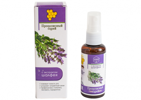 Анализ продукта Прополисный спрей с экстрактом шалфея, 50 мл ТМ Зеленый Алтай