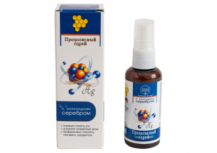 Прополисный спрей с коллоидным серебром, 50 мл ТМ Зеленый Алтай