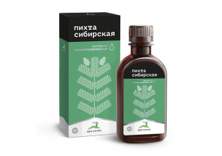 Пихта сибирская с фруктозой (жидкий концентрат) , 200 мл ТМ Вистерра