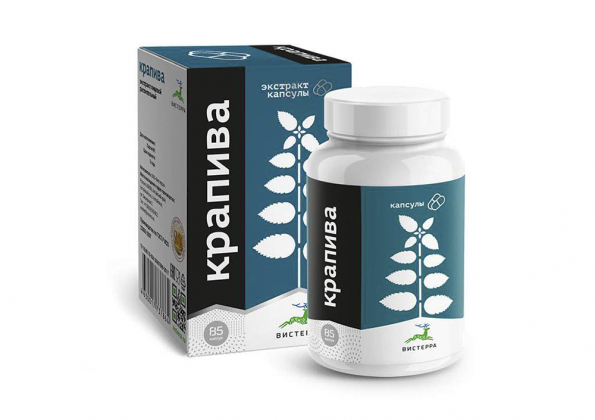 Анализ продукта Крапива экстракт в капсулах (гемоглобин), 85 шт ТМ Вистерра