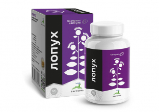 Лопух экстракт в капсулах, 126 шт ТМ Вистерра