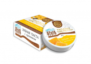 Зубная паста С прополисом, 25 гр ТМ Алтын Бай