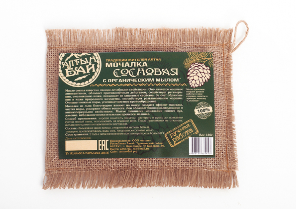 Анализ продукта Мочалка «Сосновая» льняная, 130 гр ТМ Алтын Бай