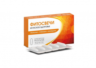 Фитосвечи "Прополис+ромашка+календула" (суппозитории для мужчин), 10 шт ТМ Алтайский Нектар