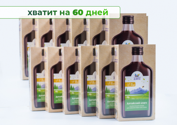 Анализ продукта Набор Бальзам Алтайский ключ 12 шт. (на меду) по 250 мл, для снижения уровня холестерина
