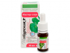 Органелло-капли Натуроник Мастер-слух, 10 мл, Сашера-Мед