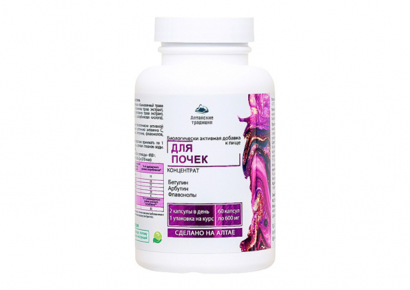 Анализ продукта Концентрат Для почек, 60 капсул, Алтайские традиции