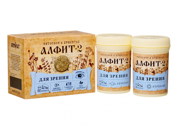 Анализ продукта Фитосбор в брикетах Алфит-2 для улучшения зрения, 120г