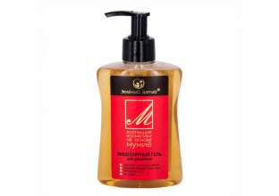 Мицеллярный гель для умывания с мумие, 250 мл ТМ Зеленый Алтай