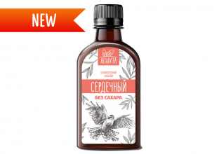 Бальзам Сердечный (без сахара), 200 мл