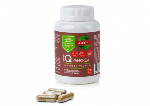 Анализ продукта Комплекс растительных концентратов IQpankrea, 84 капсул, Сиб-Крук