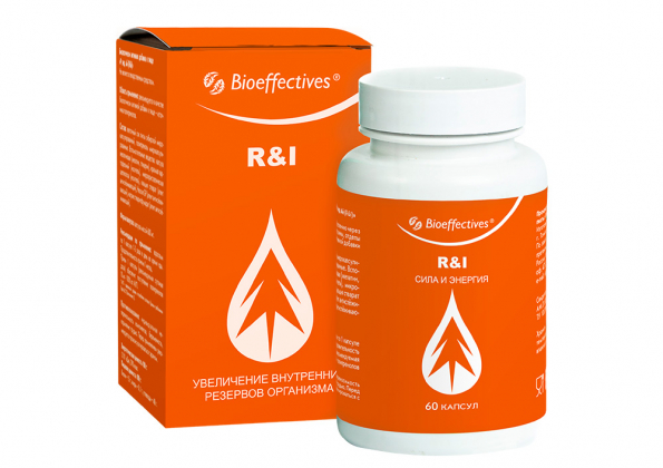 Анализ продукта Полипренолы и клеточный сок пихты Р энд Ай, 60 капсул, Solagift