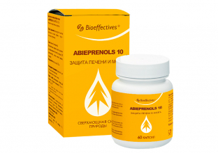 Абипренолы 10, 60 капсул, Solagift